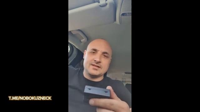 GSM Маяк Автофон
