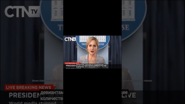 Detroit Become Human Сокращённая версия#33 отрывок смотреть онлайн
