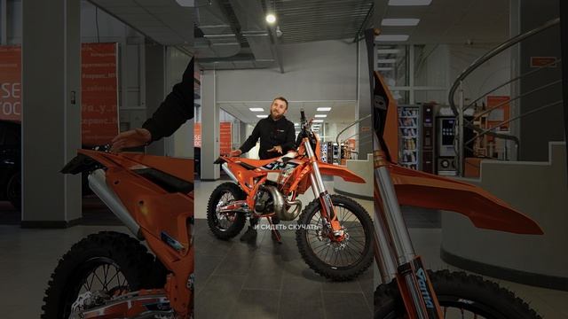 Мотоцикл на круглый год! смотреть онлайн