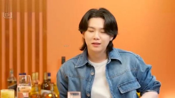 슈취타 EP. 18 SUGA with V