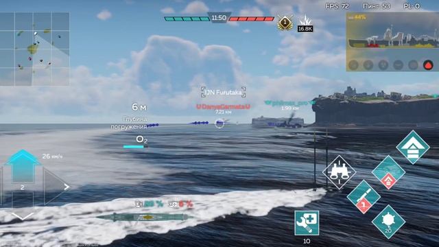 War Thunder Mobile, бой на подлодке | HMS Vampire #warthundermobile