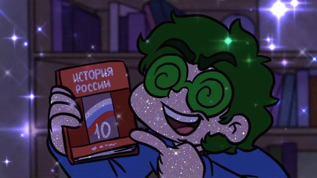 13 карт {земель королевств} •Пик и Вару• ♠️ смотреть онлайн