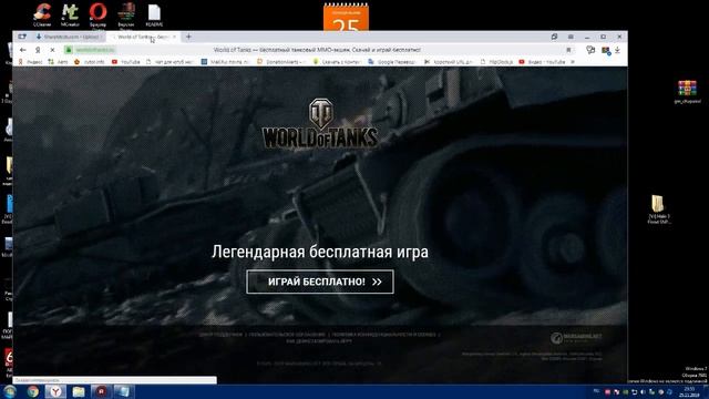Как качать файлы из Файлообменников Sharemods, modsbase и Oxy Cloud смотреть онлайн