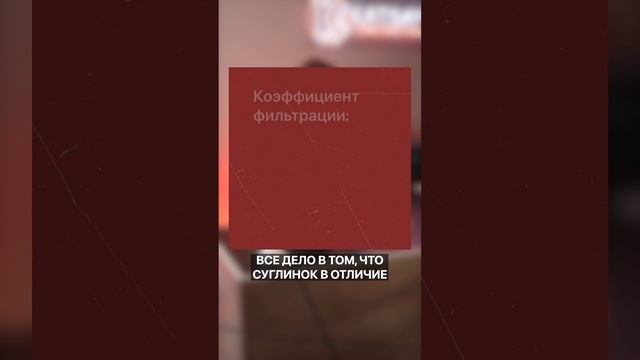 Как мы развели заказчика на 150 тысяч рублей! смотреть онлайн