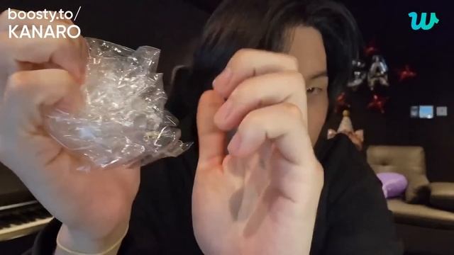 WEVERSE LIVE SUGA 08. 03. 2023