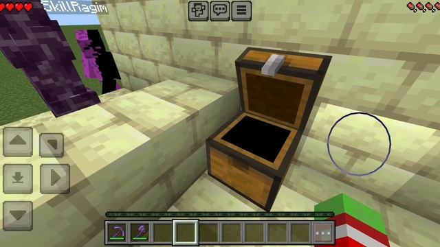 угадай блок