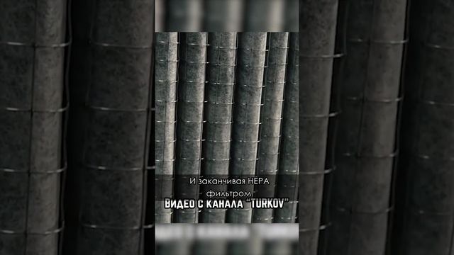 Настоящее спасение от аллергии #shorts смотреть онлайн