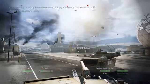 Прохождение Call of Duty Ghosts - На поле танки грохотали (10 часть) смотреть онлайн