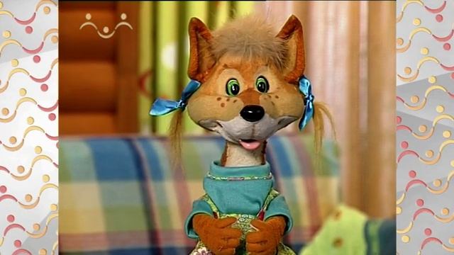 Шишкин Лес.  Советы Веснушки