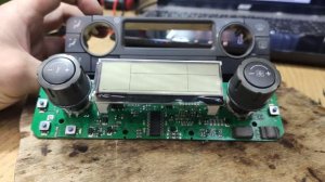 Блок управления климатом Газель Бизнес ZZ.8121091 подсветка есть, а изображения нет.