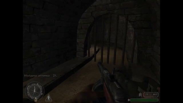Прохождение Call of Duty , часть 13 , катакомбы. смотреть онлайн