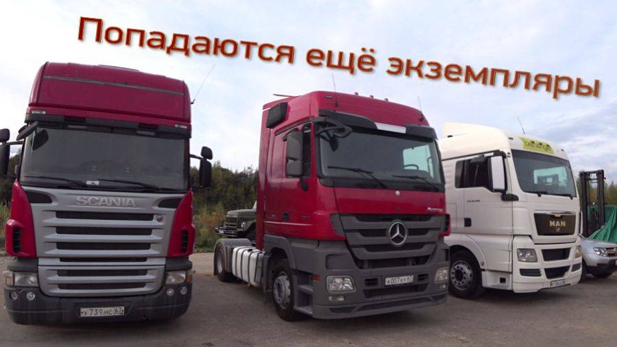 Попадаются ещё экземпляры смотреть онлайн