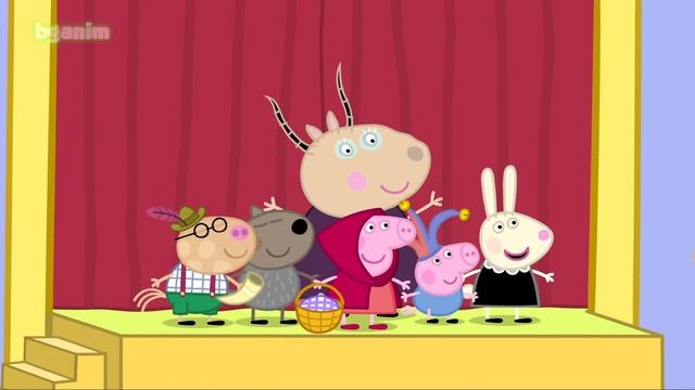 (бг аудио) Прасето Пепа - Епизод 52 - Пиесата / Peppa Pig на български смотреть онлайн