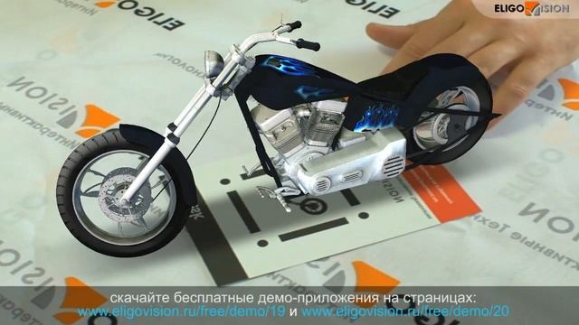 Маркерные «живые 3D метки» на Autodesk Форуме 2011 смотреть онлайн