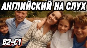 Learn English with the Royal Family   Скажи «ДА» просмотру контента на английском без субтитров!