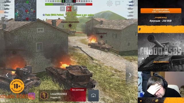 Нарезка бомбических моментов со стрима CHUDO8585. Антитоксик патруль! смотреть онлайн