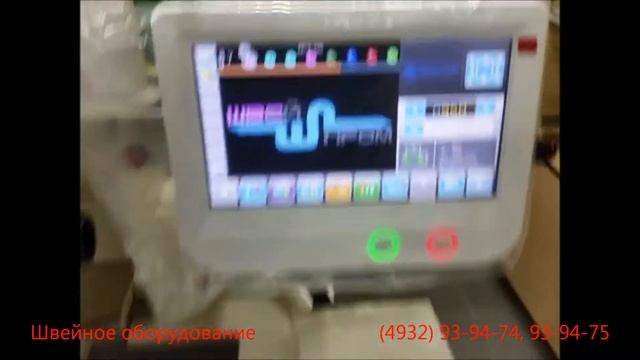 Вышивальная машина VE21C-TS смотреть онлайн