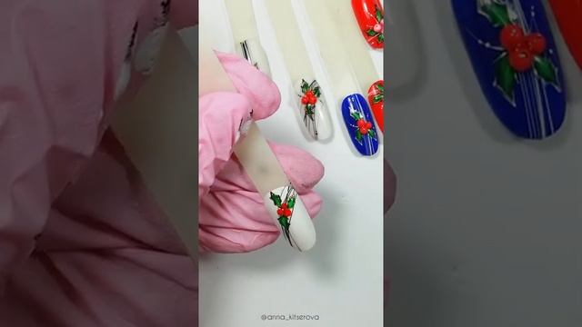 Зимний дизайн ногтей "Объемные ягодки" смотреть онлайн