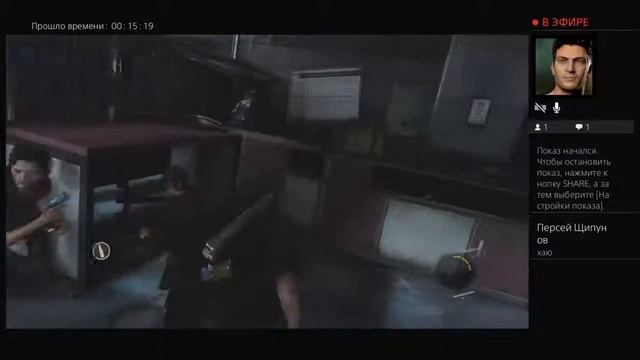 Одни из нас обновленная версия. Прохождение 3 Пустыри смотреть онлайн