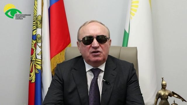 Видеоблог президента ВОС В. В. Сипкина, выпуск 108 смотреть онлайн