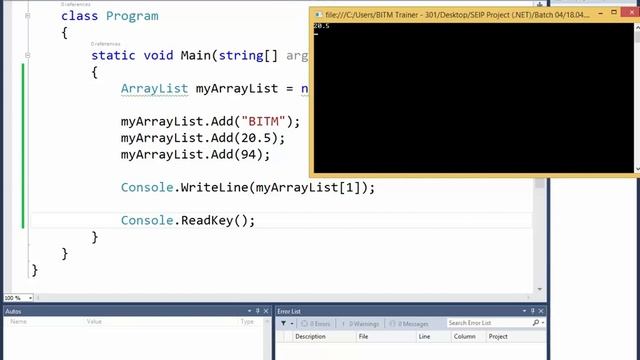 11 arraylist смотреть онлайн