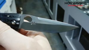 Нож складной Mcusta Nobunaga Oda MC-0181