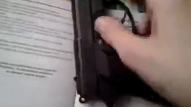 Пневмат Beretta 84