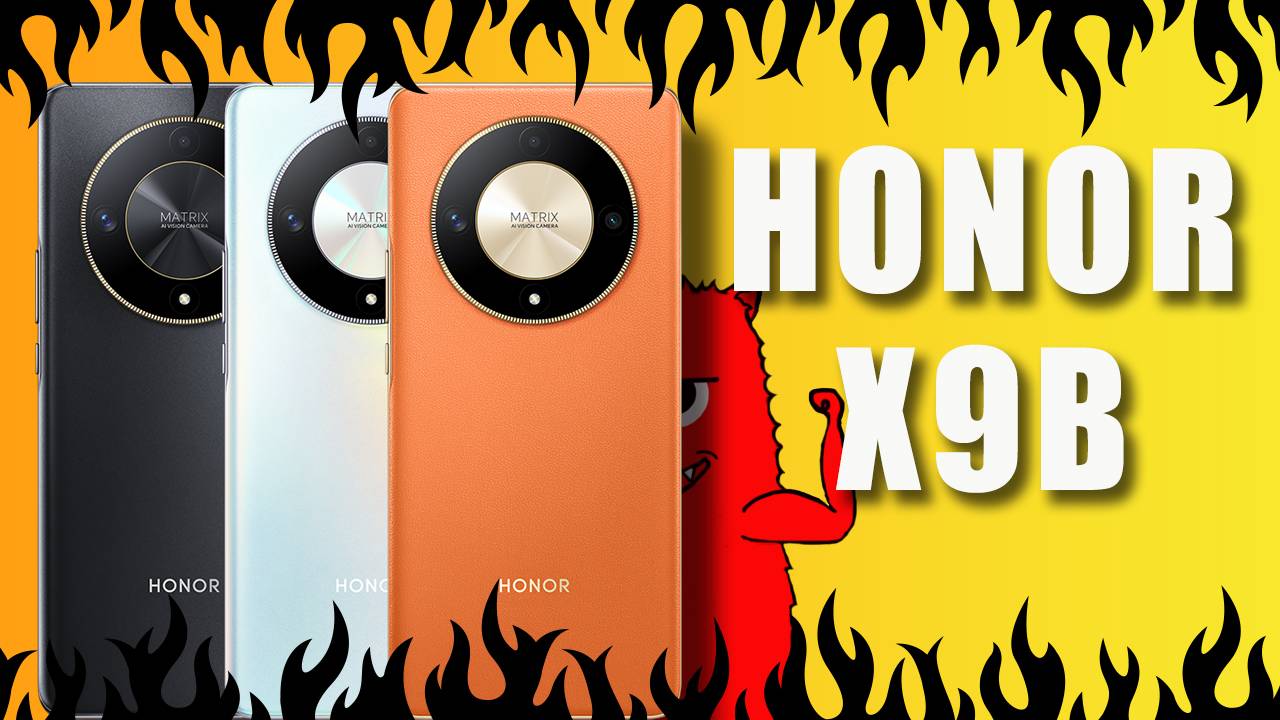 Обзор Honor X9b: Дизайн, производительность и особенности