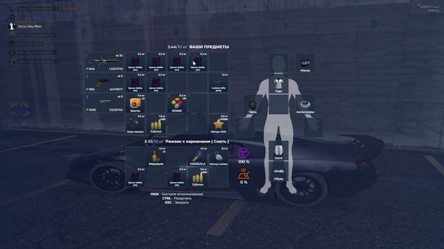 Grand Theft Auto V 2024.10.07 - 03.43.04.28.DVR смотреть онлайн