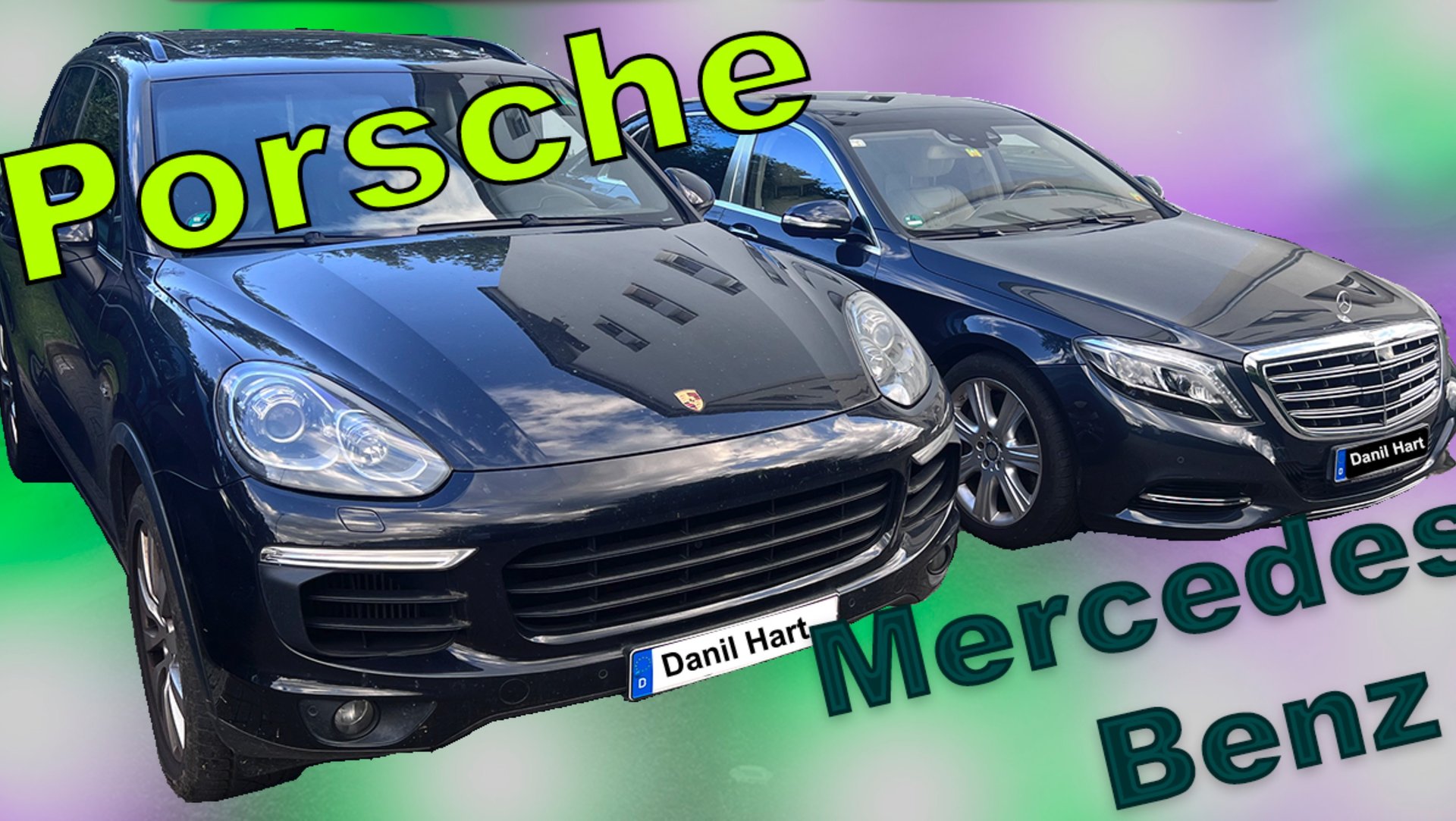 Mercedes Benz или Porsche кто больше немец