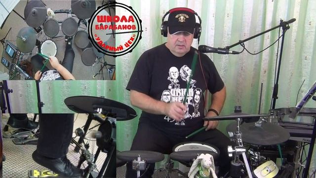 урок 5 смотреть онлайн