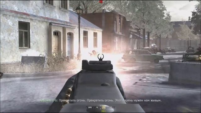 Грехи отцов прохождение CALL of DUTY Modern Warfare #13 смотреть онлайн