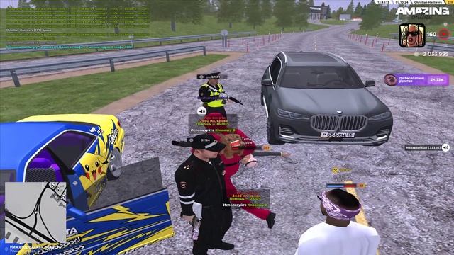 Оскорбление в ООС