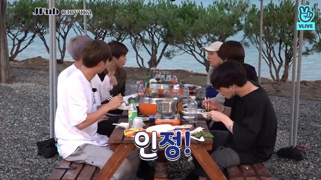 Run BTS. ep. 41 смотреть онлайн