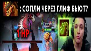 КАК ЖЕ ОН ТАНЧИТ! | Bristleback 7.37 | Radikaifa