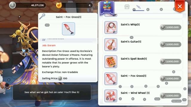 Boost your Job Level EXP +30% while grinding with Saint Gears! смотреть онлайн