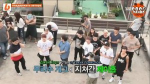 Шоу BTS Rookie King  Episode 4