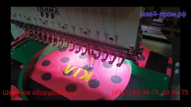 Восемнадцати игольная одноголовочная вышивальная машина компактного типа TAJIMA TMBR 1801C 500x360 смотреть онлайн