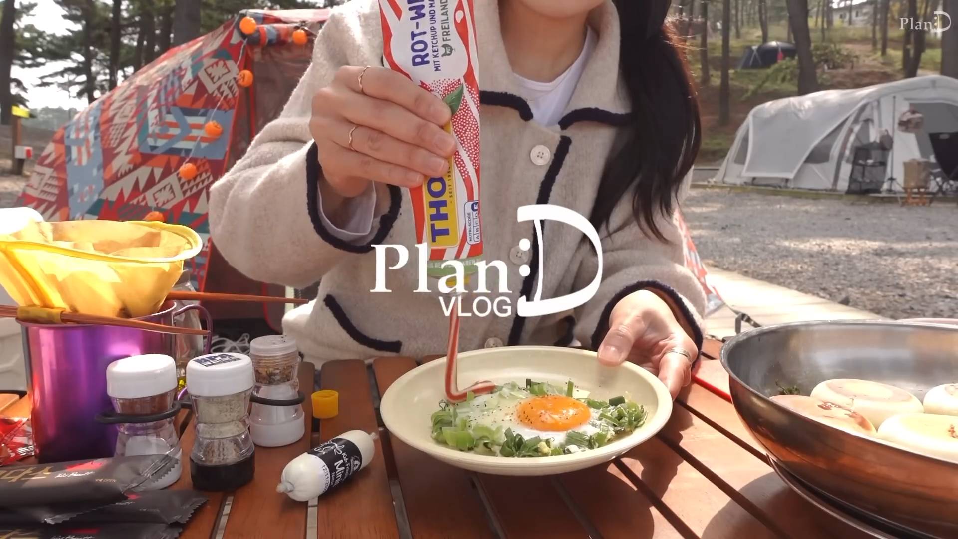 Plan D Кемпинг с 8 видами наборов еды.