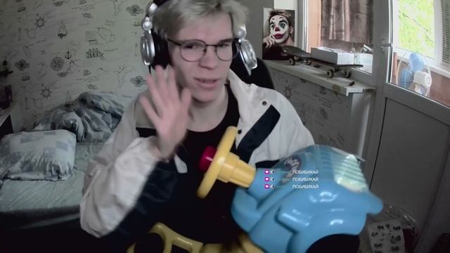 Нарезка с дна твича | ЭКСПЕРИМЕНТ ХУ;%№Я смотреть онлайн