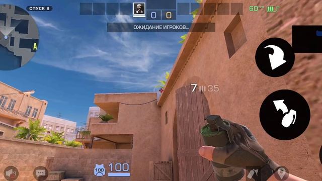 раскидки в Standoff 2 1
 часть