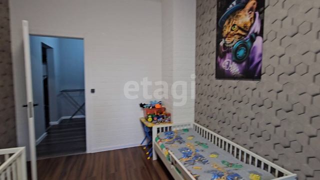 2029638 Билецкого 6 смотреть онлайн