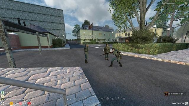 24.2 УК ВГР у троих