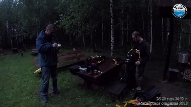 2019_05_25-26 - Десногорское открытие 2019 смотреть онлайн