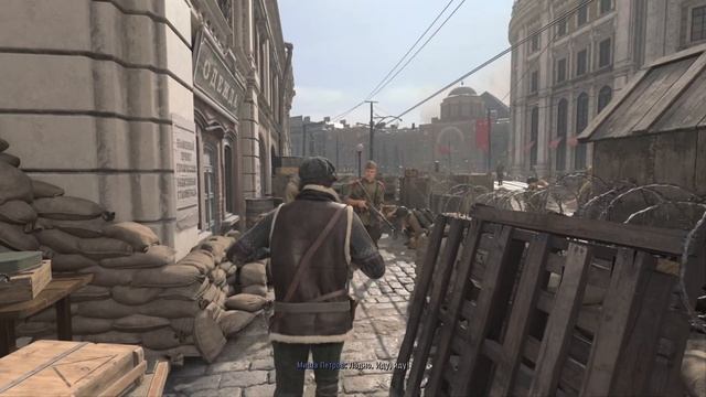 Call Of Duty: Vanguard Сталинград(PS5)