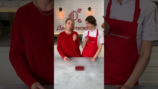 Малина красная свежая