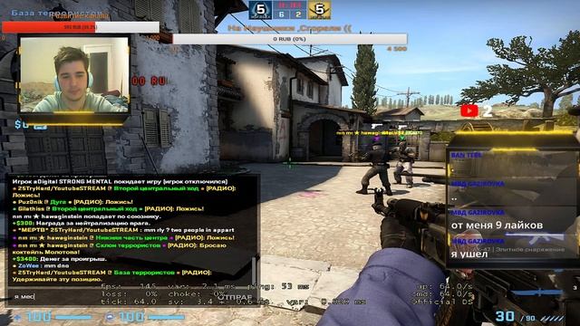 👺 💥!TOPAIM MM БУСТ ГЛОБАЛ, ФЕЙСИТ КС ГО/BOOST GLOBAL NAP! СТРИМ ПО CS:GO/ 🎄/🔥FACEIT /РАЗНОС💥👺 смотреть онлайн