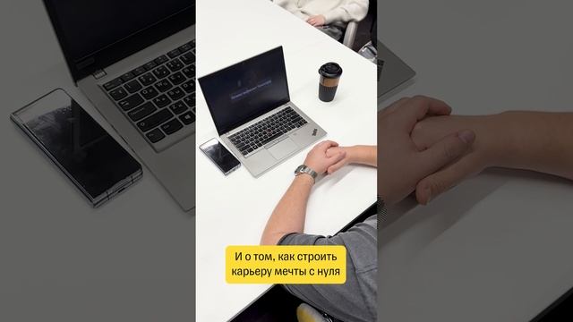 Приглашаем школьников на экскурсии в ИТ-хабы Тинькофф смотреть онлайн