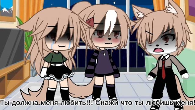~•Меме•~Папа не тигр папа козёл!•~ смотреть онлайн