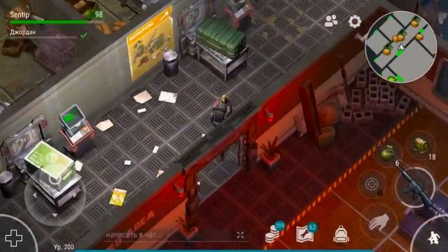 Дюпаем Самые Редкие Предметы в этой игре ! Last Day on Earth: Survival смотреть онлайн